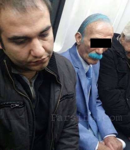 پیرمردی با رنگ موی عجیب در مترو تهران پیرمردی با رنگ موی عجیب در مترو تهران