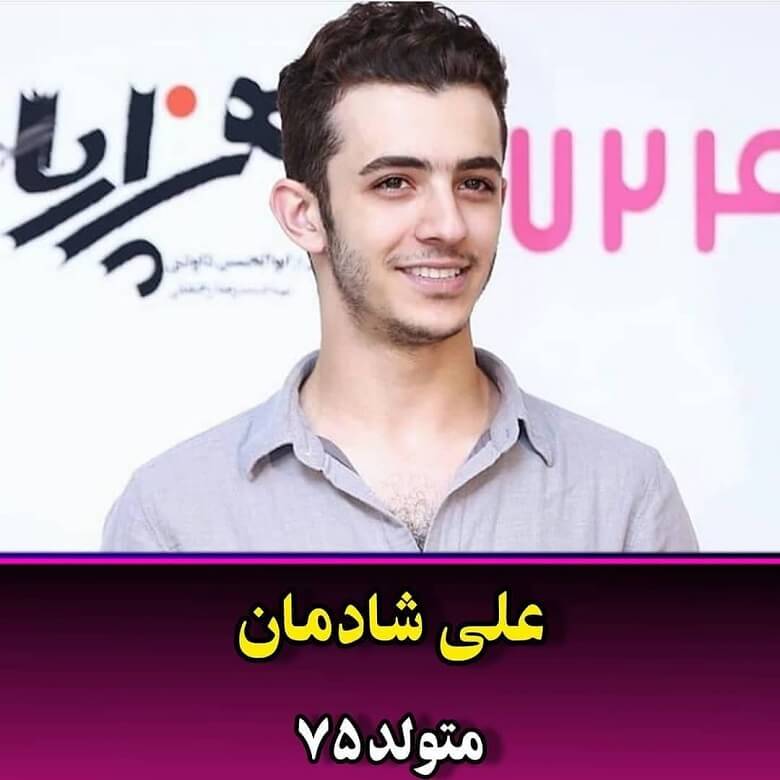 زیباترین بازیگران دهه هفتادی این‌ها هستند.