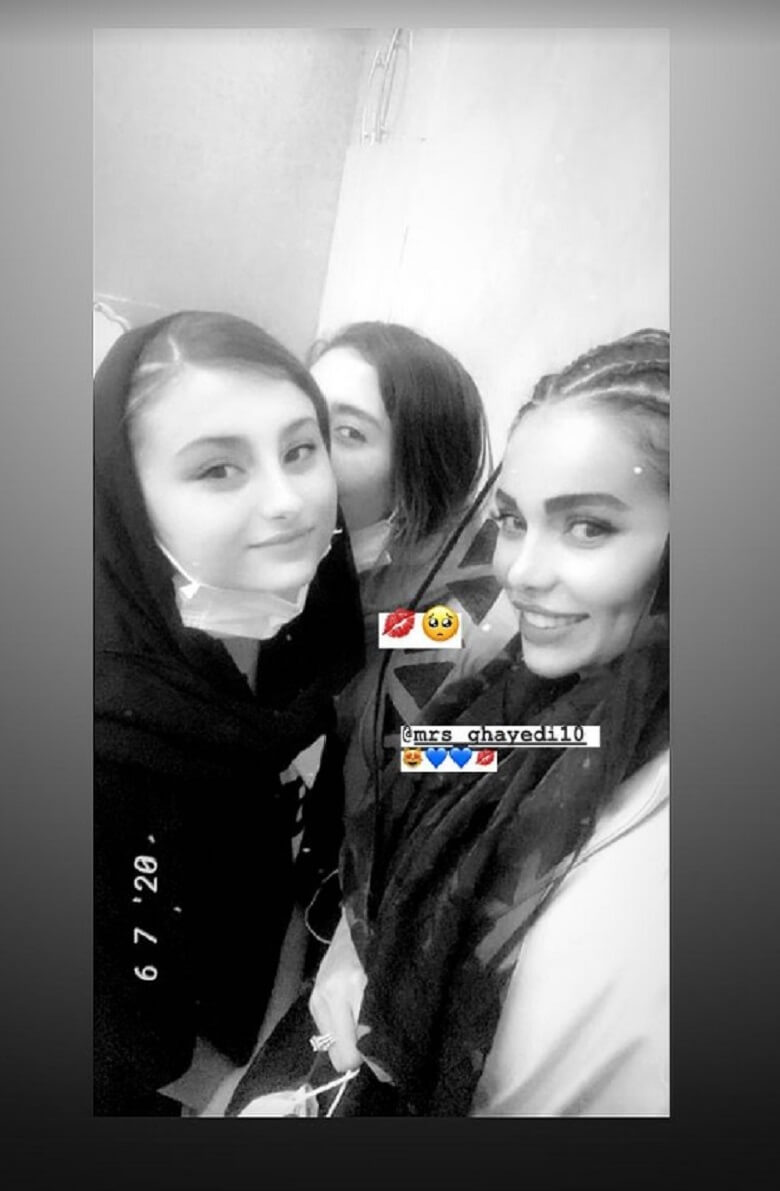 سارا ونیکا ۱۸۰ درجه تغییر کردند.