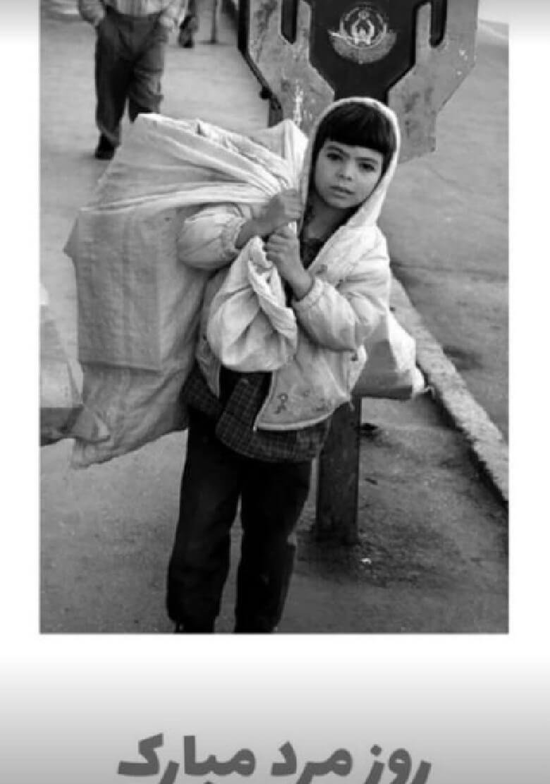 علی دایی به روز مرد واکنش متفاوت نشان داده است.