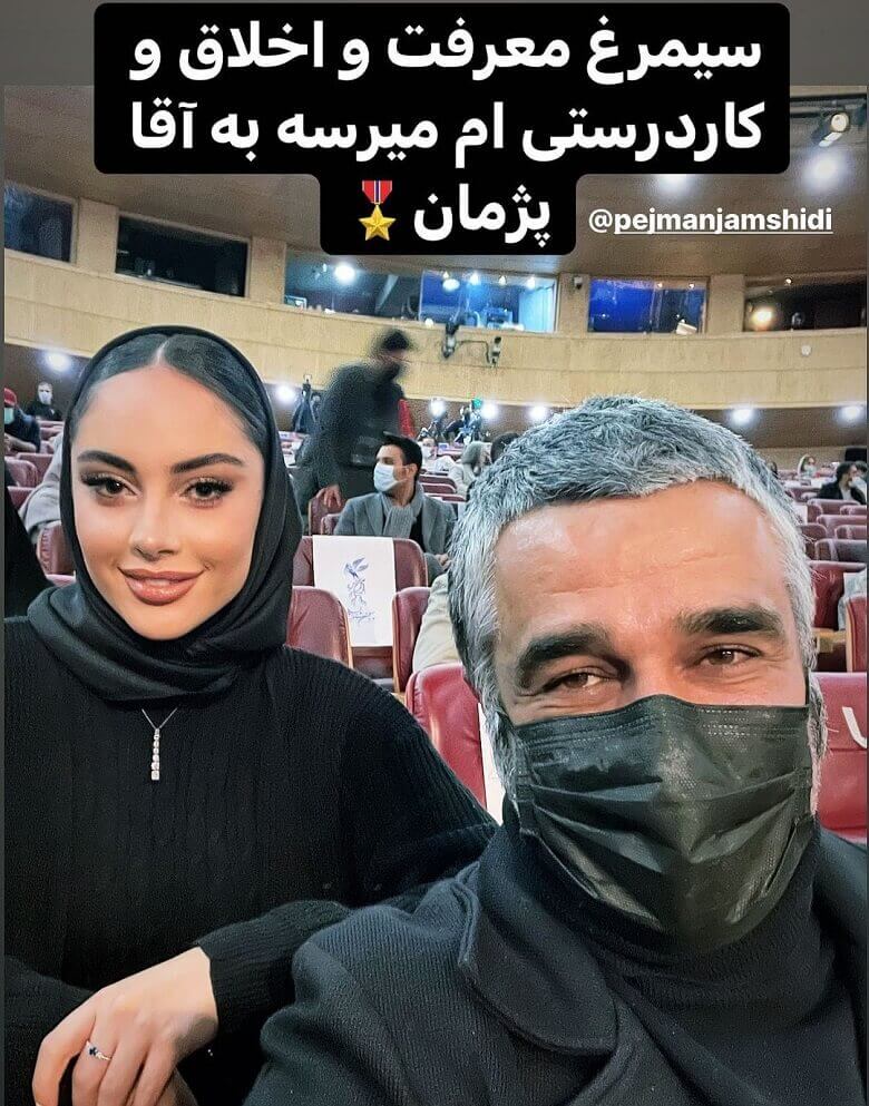 ترلان پروانه برای پژمان جمشیدی سنگ تمام گذاشته است.