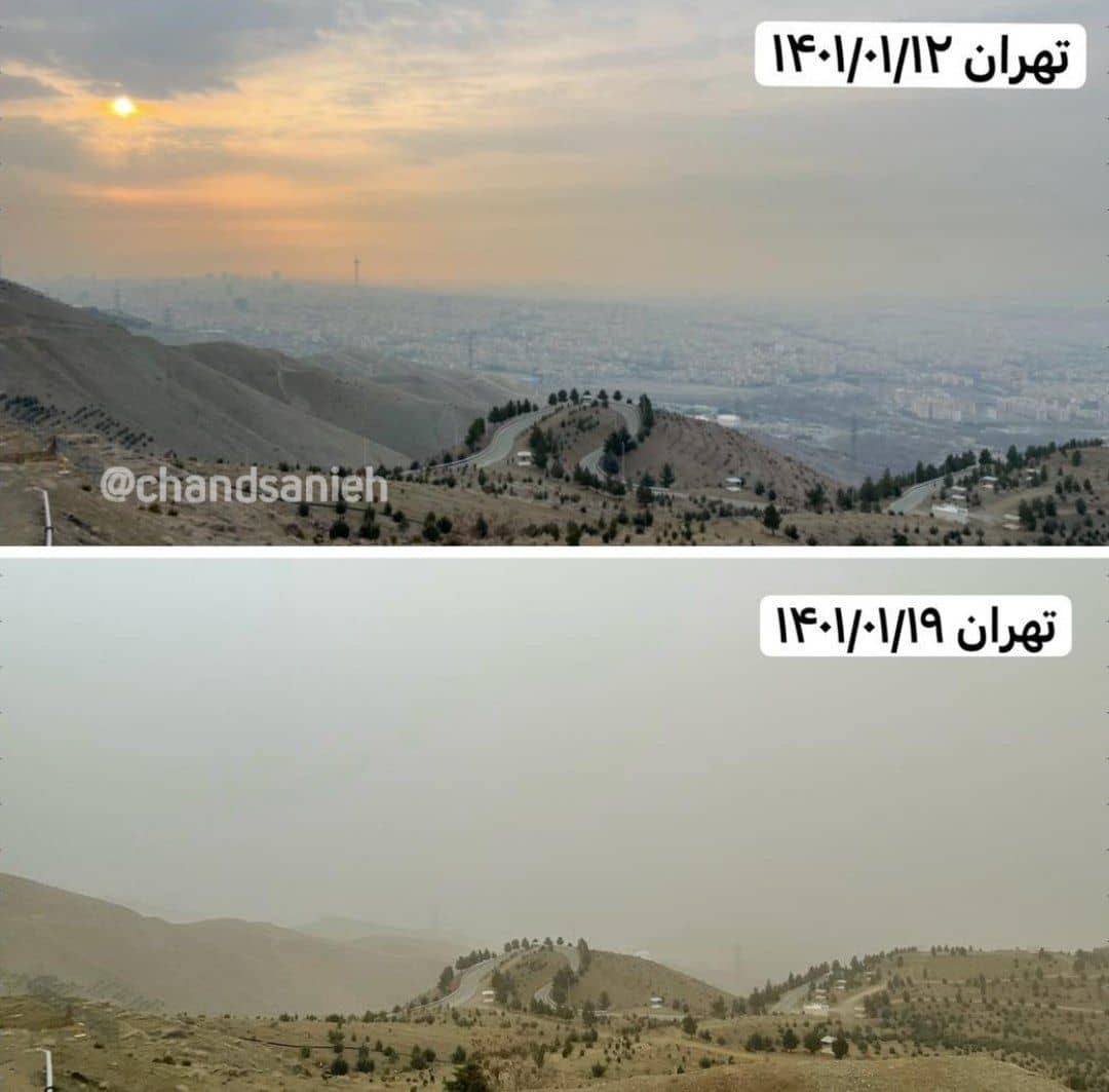 هشدار؛ وضعیت هوای تهران مرگبار شد! +عکس