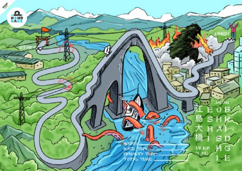 ایشیما اوهاشی ترسناک‌ترین پل ماشین رو جهان است.