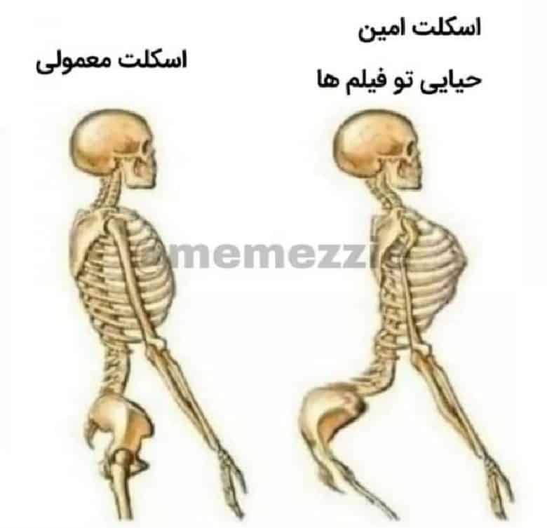 غول برره سر شوخی را با امین حیایی باز کرده است.