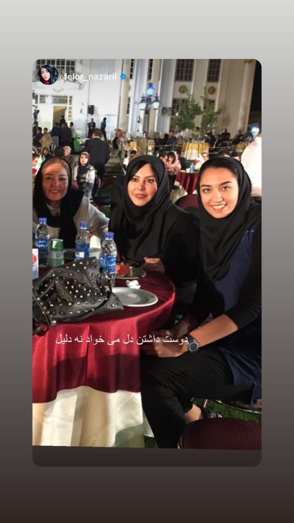  دیدار مرموز کیمیا علیزاده با بازیگر مشهور!