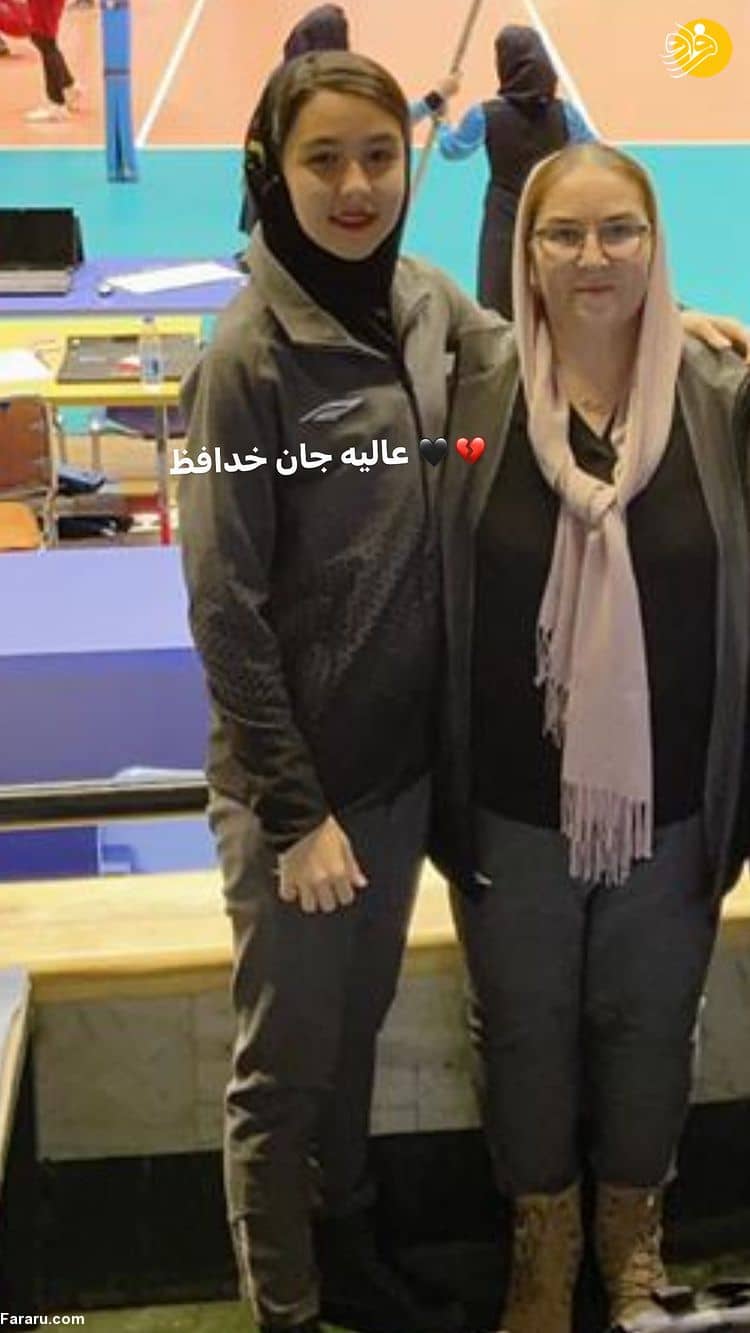 خبر درگذشت دختر والیبالیست جوان توسط سردار آزمون