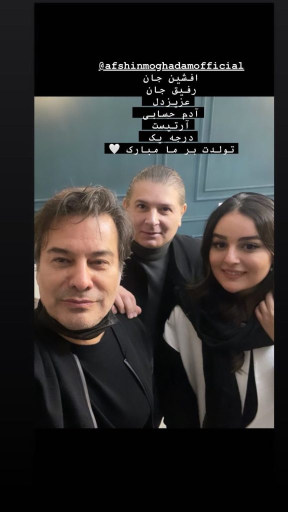 جنجال دوباره تفاوت سنی معنادار پیمان قاسم خانی و همسرش