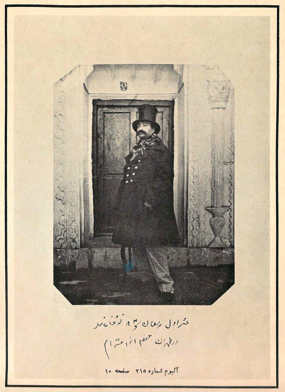 عکسی دیده نشده از تیپ باورنکردنی "ناصرالدین شاه"/ تصویر