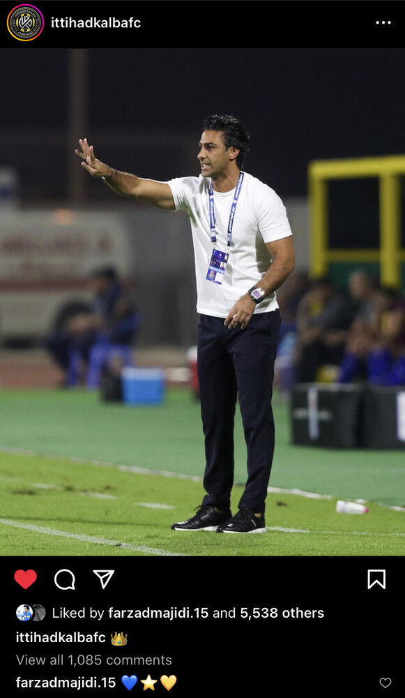 فرهاد مجیدی در امارات شاه شد! فرهاد مجیدی در امارات شاه شد!