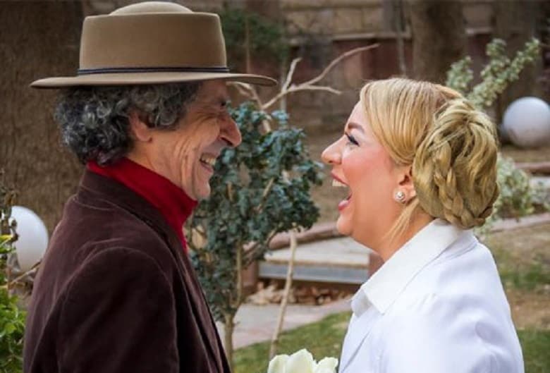 جمشید مشایخی عروس خارجی و بلوند داشته بود.