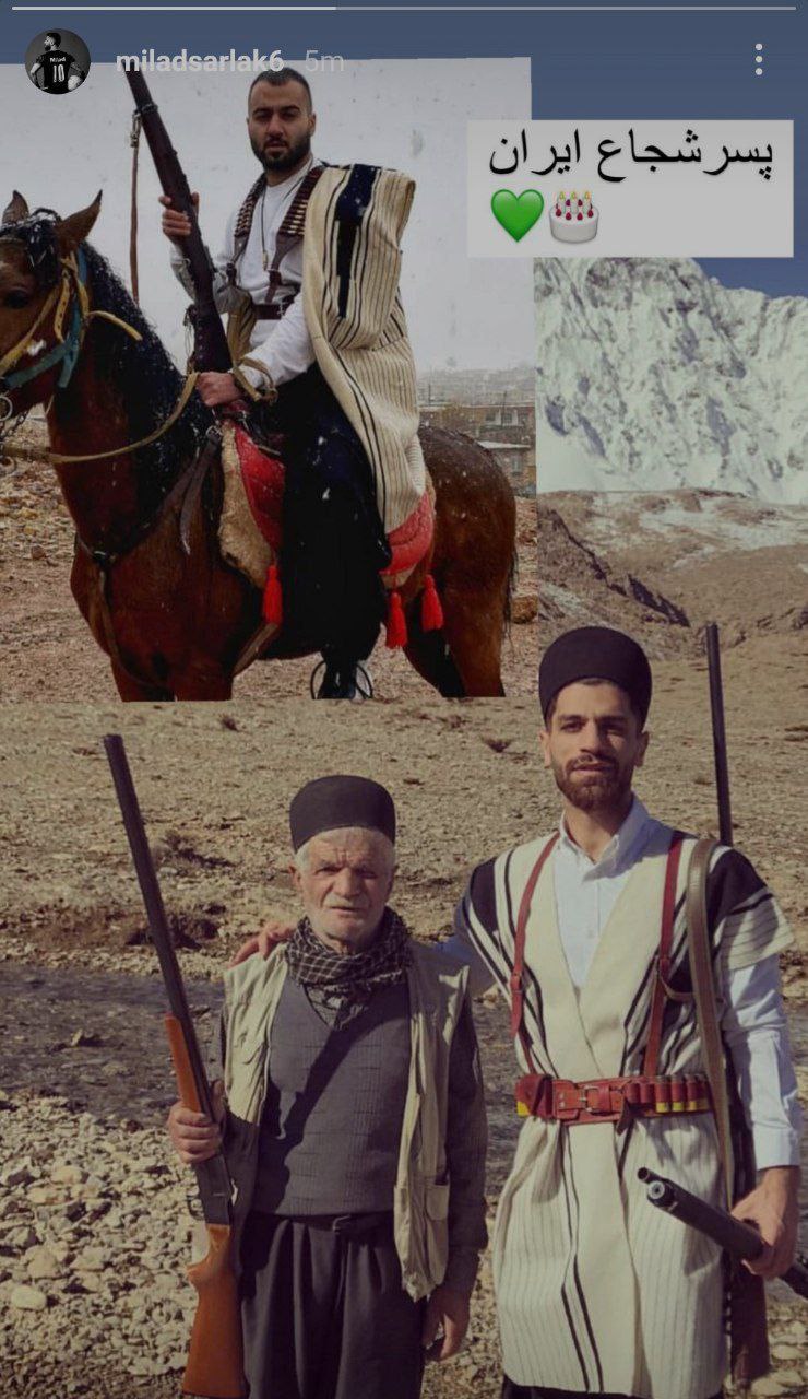 استوری متفاوت "فوتبالیست معروف" در حمایت از توماج/ عکس