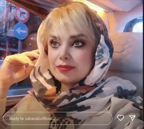 خبر تغییر چهره جدید "صبا راد" بر سر زبانها افتاد/ عکس خبر تغییر چهره جدید "صبا راد" بر سر زبانها افتاد/ عکس