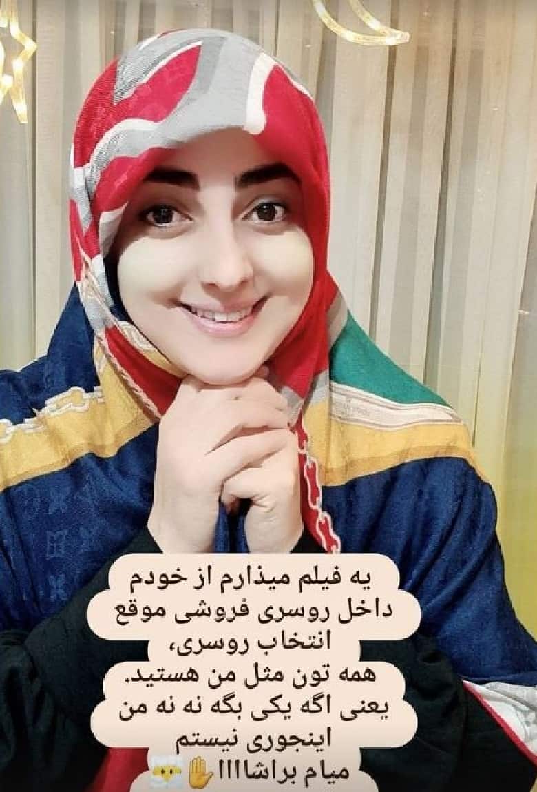 ستاره سادات قطبی محجبه هنگام انتخاب روسری قر و فر دارد. ستاره سادات قطبی محجبه هنگام انتخاب روسری قر و فر دارد.