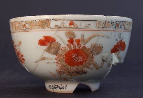 کشف شگفت‌انگیز باستان شناسان در توالت یک قصر 400 ساله! +عکس