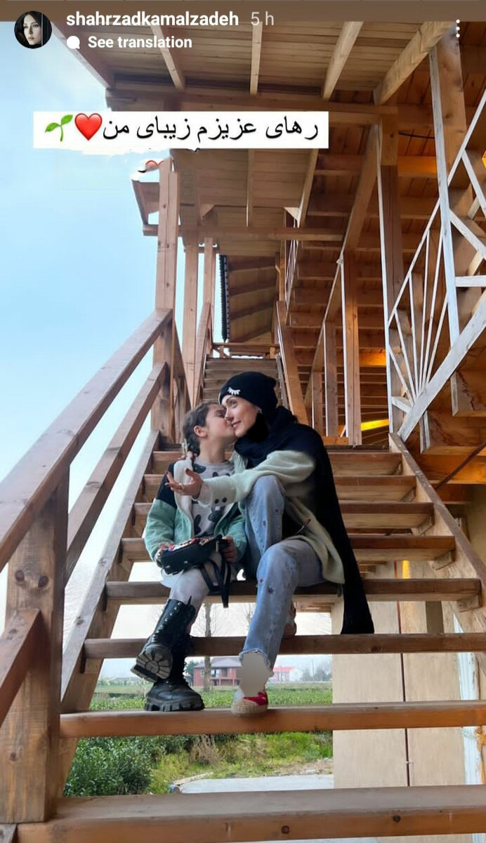 عکسی جالب از “شهرزاد کمال زاده” در اعماق دریا/ تصویر 3 آذر 1401-16:19 2 148 کمتر از یک دقیقه عکسی جالب از "شهرزاد کمال زاده" در اعماق دریا/ تصویر تصویری از شهرزاد کمال زاده بازیگر مطرح ایرانی در اعماق دریا در حال غواصی منتشر شد. [yektanet.com] به گزارش وقت صبح، عکسی جالب و دیدنی از شهرزد کمال زاده بازیگر بی حاشیه ایرانی در فضای مجازی در حال غواصی کردن با لباس مخصوص منتشر شد.