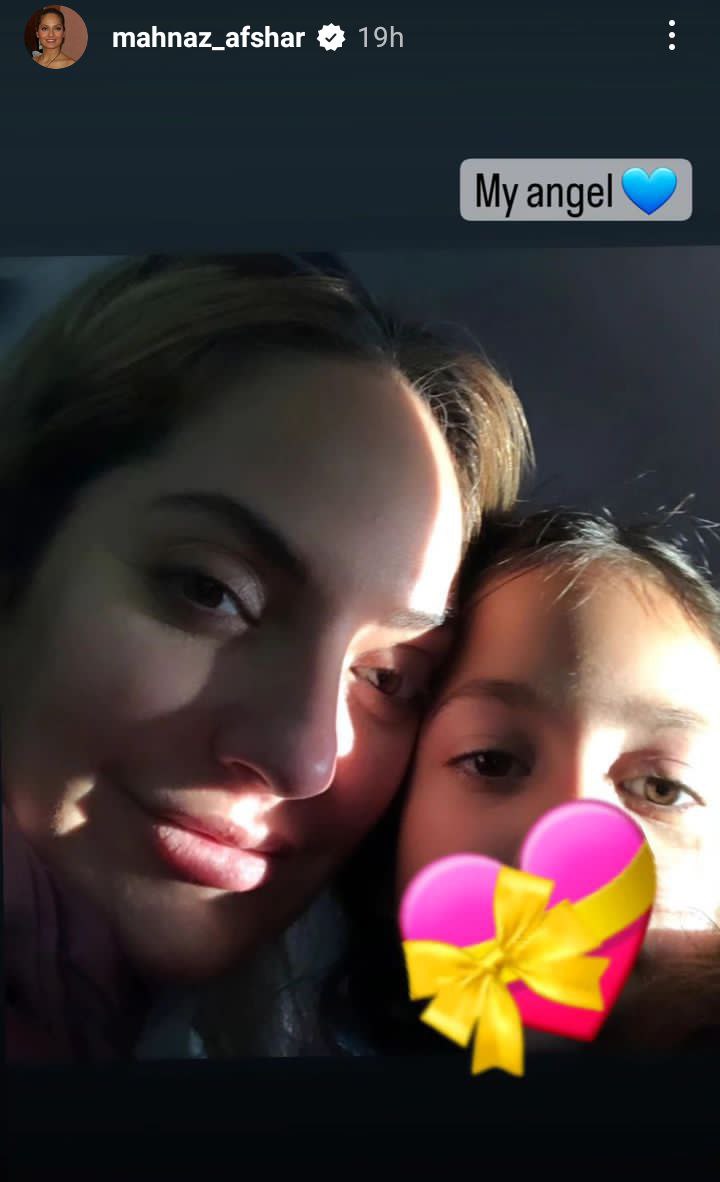 سلفی مهناز افشار و دخترش