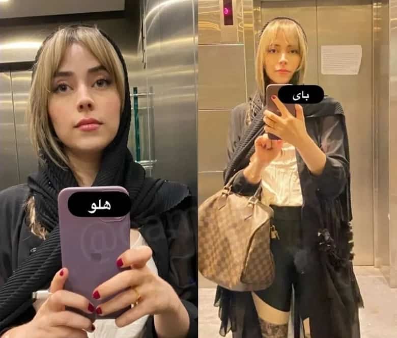 الهام اخوان یا نیلوفر رجایی فر بیشتر به بیلی آیلیش شباهت دارد.