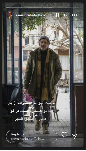 عکس/ چهره شکسته و پیر رامسین کبریتی در کانادا همه را شوکه کرد