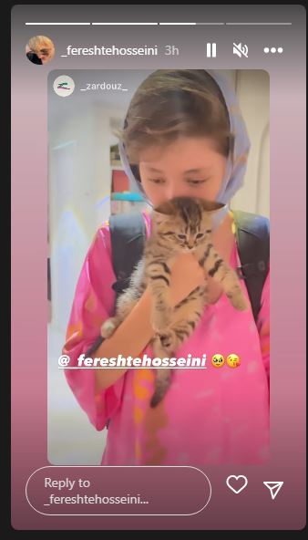 عکس/ رونمایی فرشته حسینی از حیوان خانگی متفاوت و جالب اش