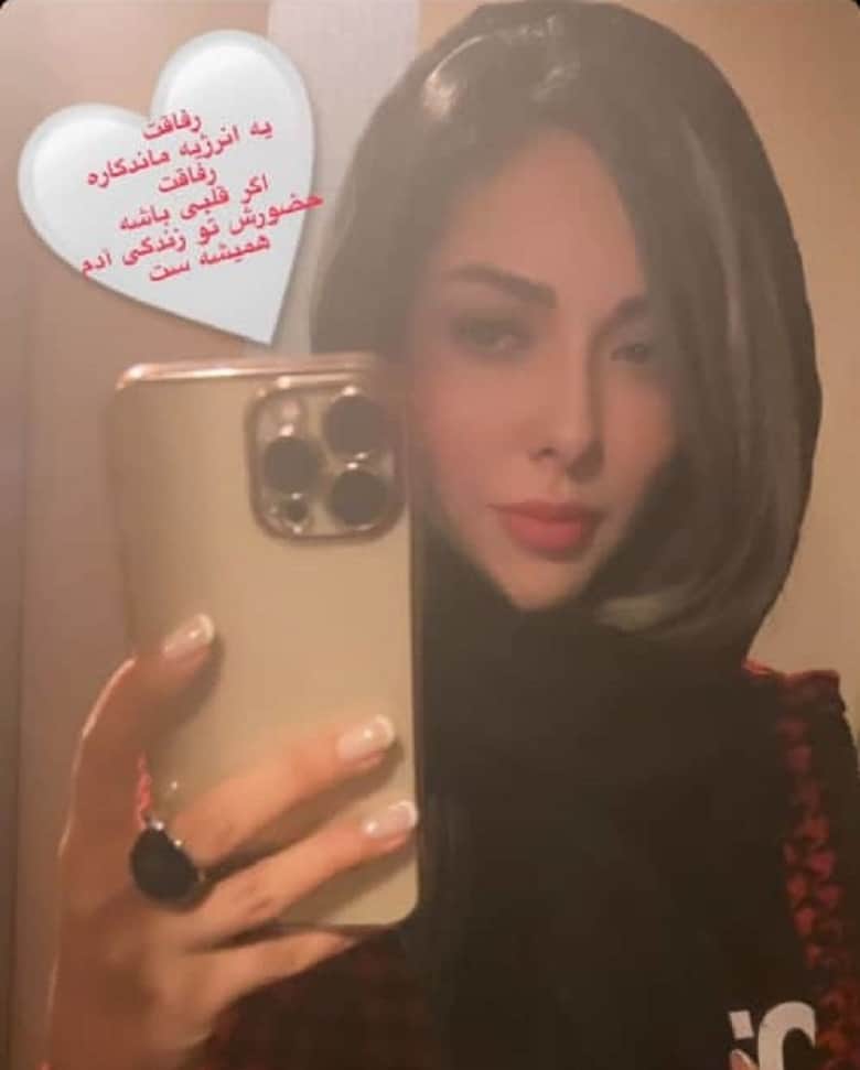 عکس/ تعریف لیلا اوتادی از رفاقت با چاشنی غلط املایی!