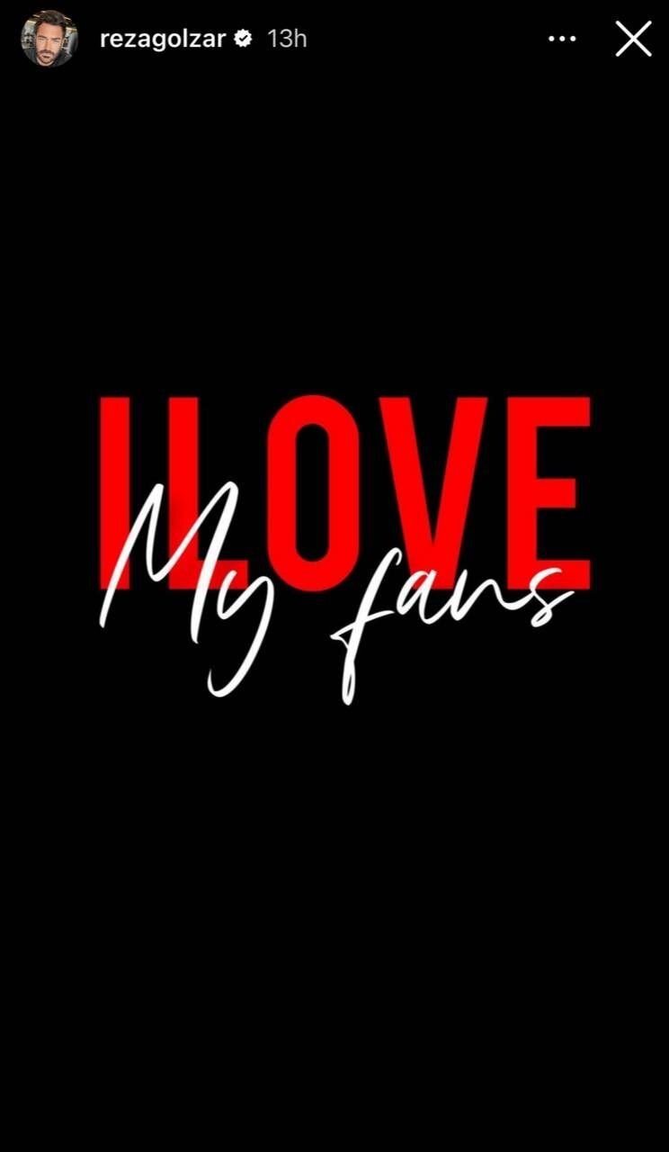 گلزار به رفتارهای عجیب هوادارانش واکنش نشان داد