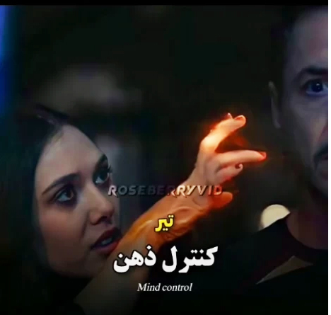 نیروهای ماورایی متولدین ماه های مختلف را بدانید