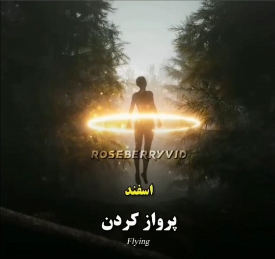 نیروهای ماورایی متولدین ماه های مختلف را بدانید