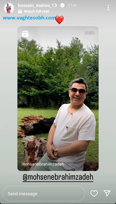 عکس/ حمایت باورنکردنی حسین ماهینی از محسن ابراهیم زاده