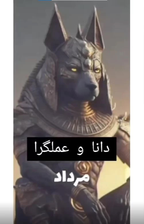 متولد چه ماهی هستید؟ حیوان درونی خود را بشناسید