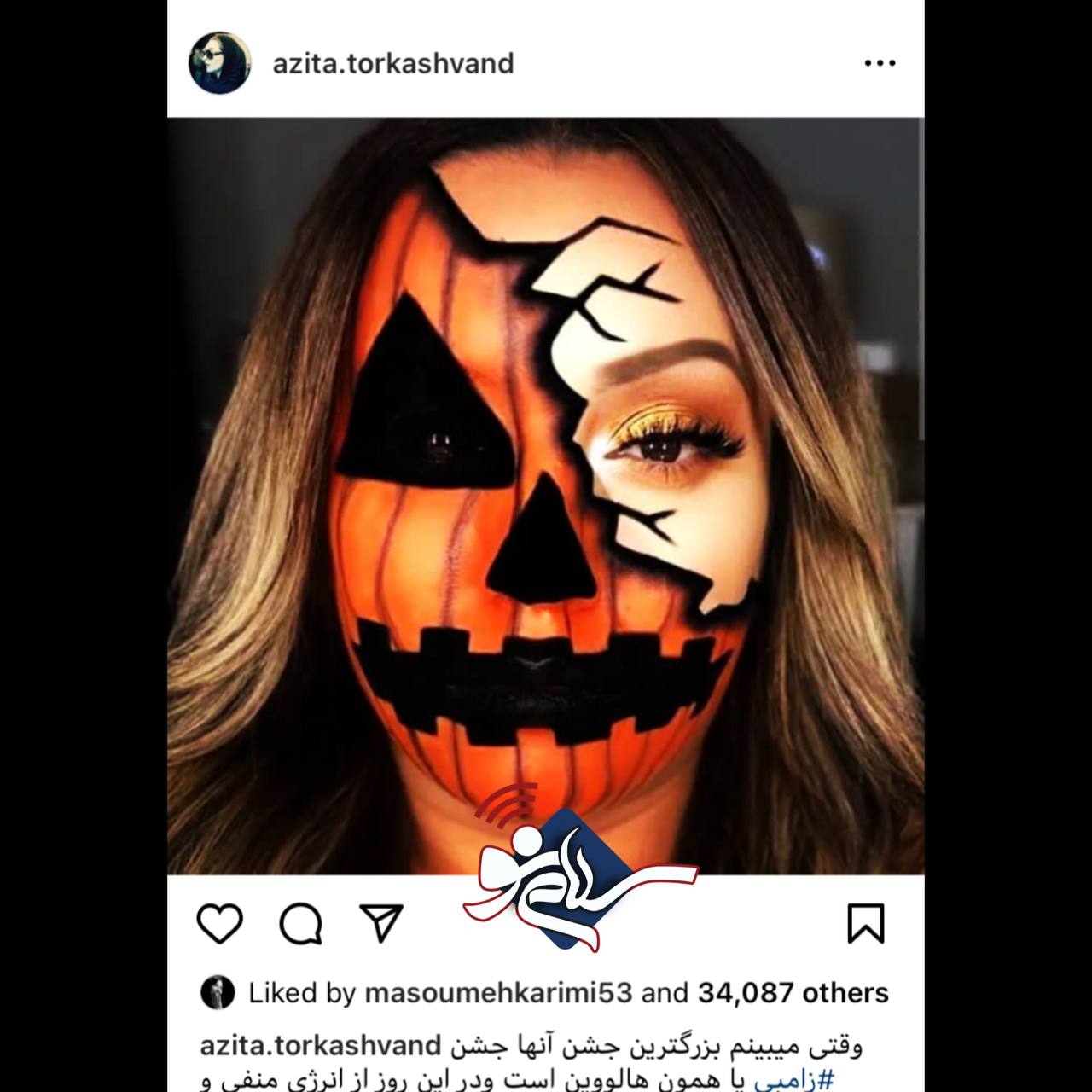 “آزیتال ترکاشوند” با این عکسش همه را ترساند/ عکس