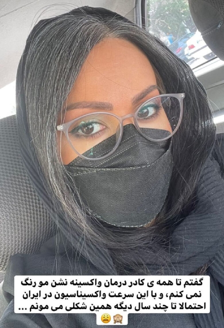 پرستو صالحی از واکسیناسیون انتقاد کرد