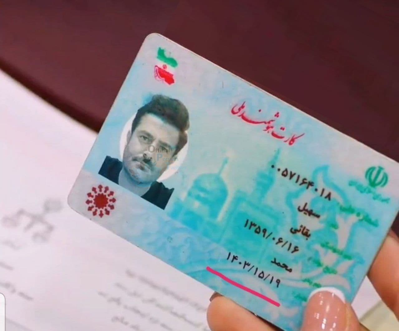 گاف عجیب سریال گیسو گاف عجیب سریال گیسو