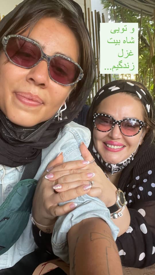 تتوی دختر بهاره رهنما