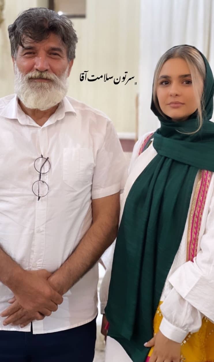 زهره احضار علیرضا افخمی را "آقا" خطاب کرد!