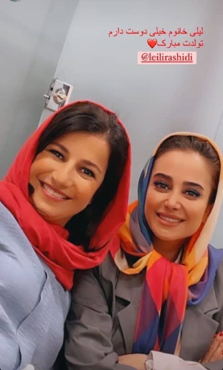 الناز حبیبی و لیلی رشیدی با هم عکس گرفتند.