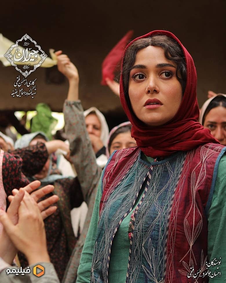 جدیدترین تصویر از پریناز یازد یار در سریال جیران.