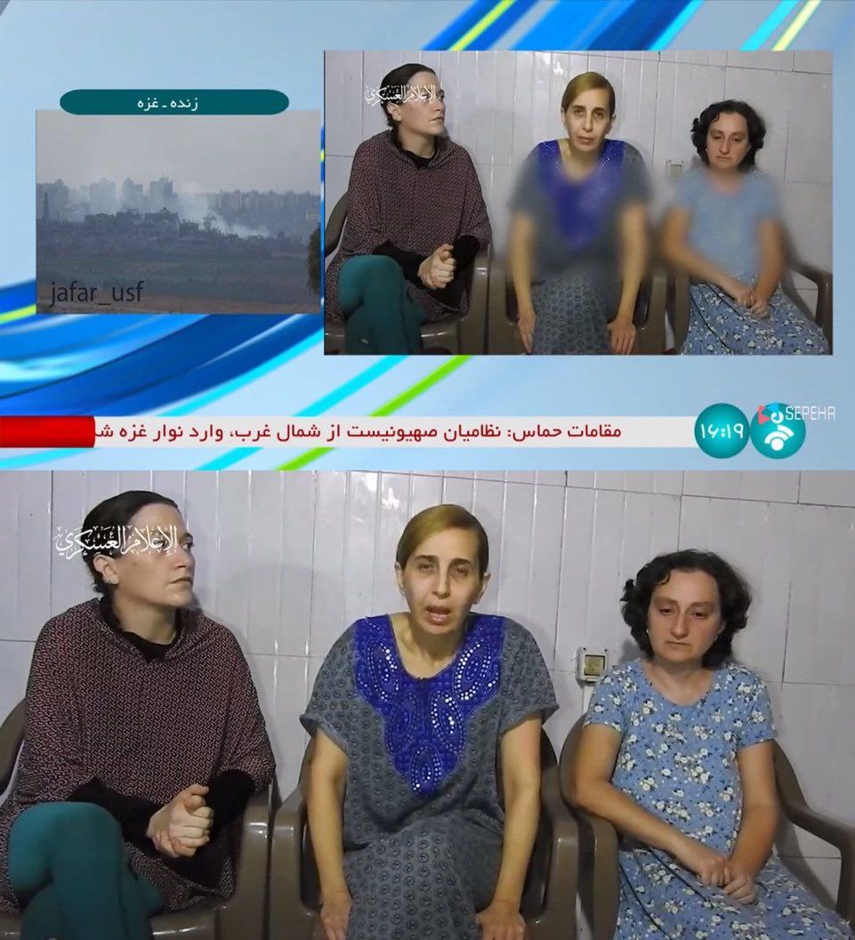 سانسور ناجور لباس این سه زن در تلویزیون+ عکس