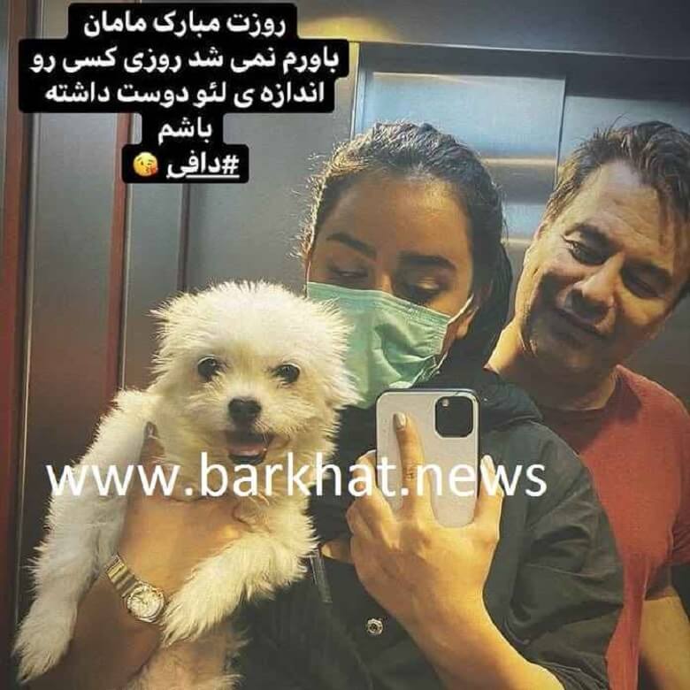 همسر جدید پیمان قاسمخانی جنجال به پا کرد.