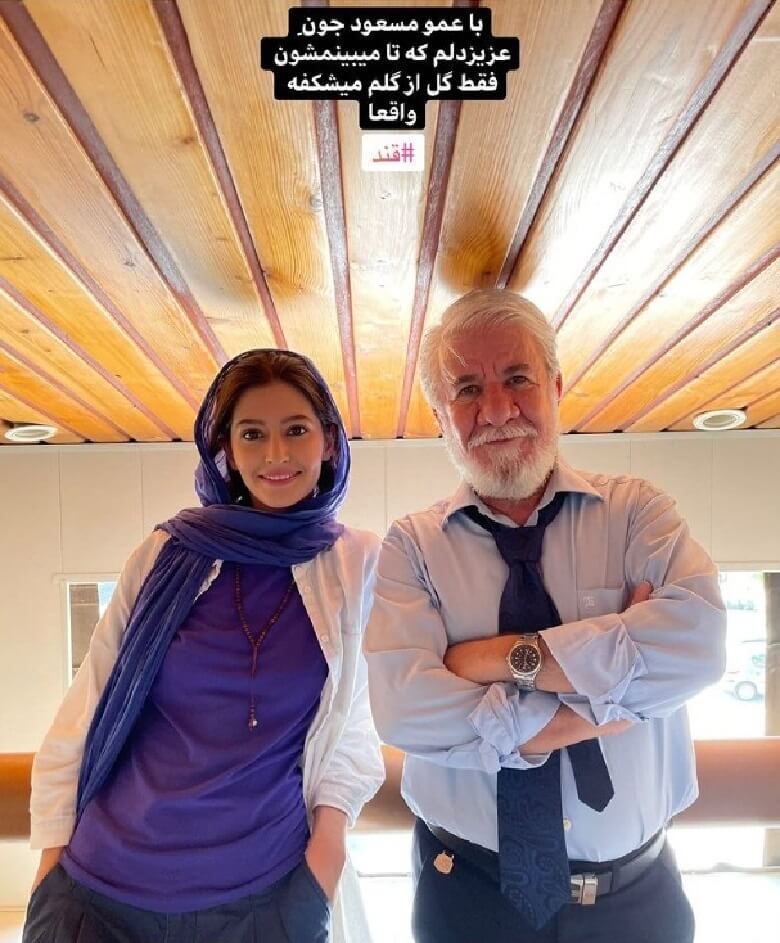 پردیس احمدیه با دیدن عمو مسعود ذوق کرد.