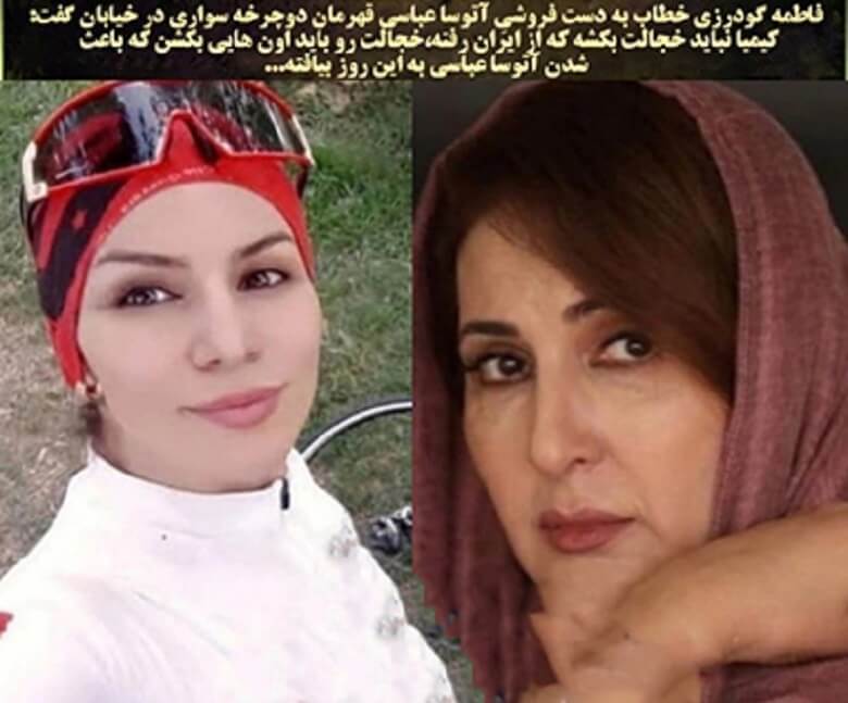 فاطمه گودرزی صحبت‌های تندی علیه مسئولان ورزشی مطرح کرد.