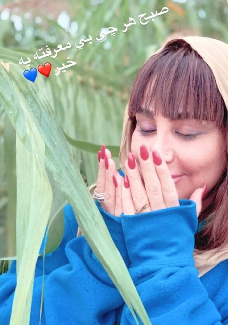 بهنوش بختیاری در صبح تابستانی حالش خوب است.