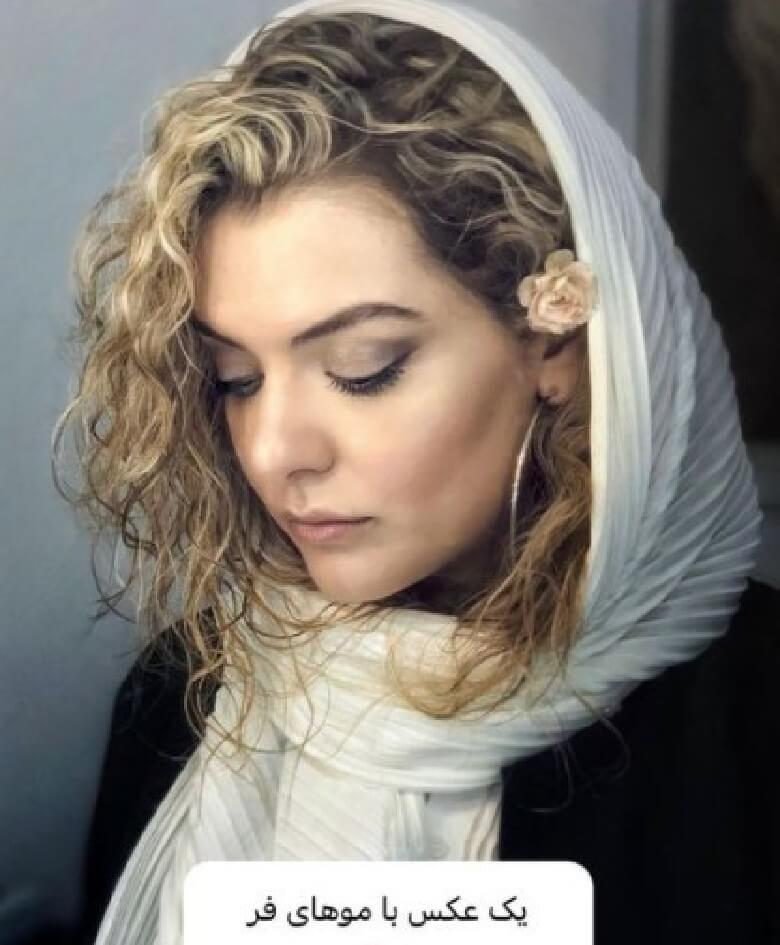 دنیا مدنی از موهای فرفری‌اش رونمایی کرد.