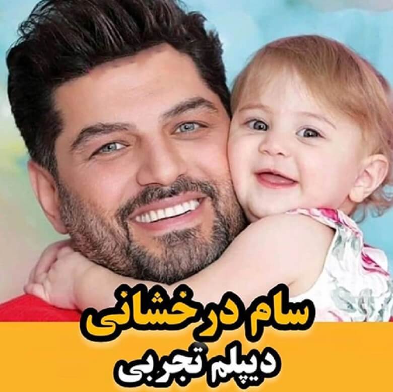 بازیگران تحصیلات بالایی ندارند