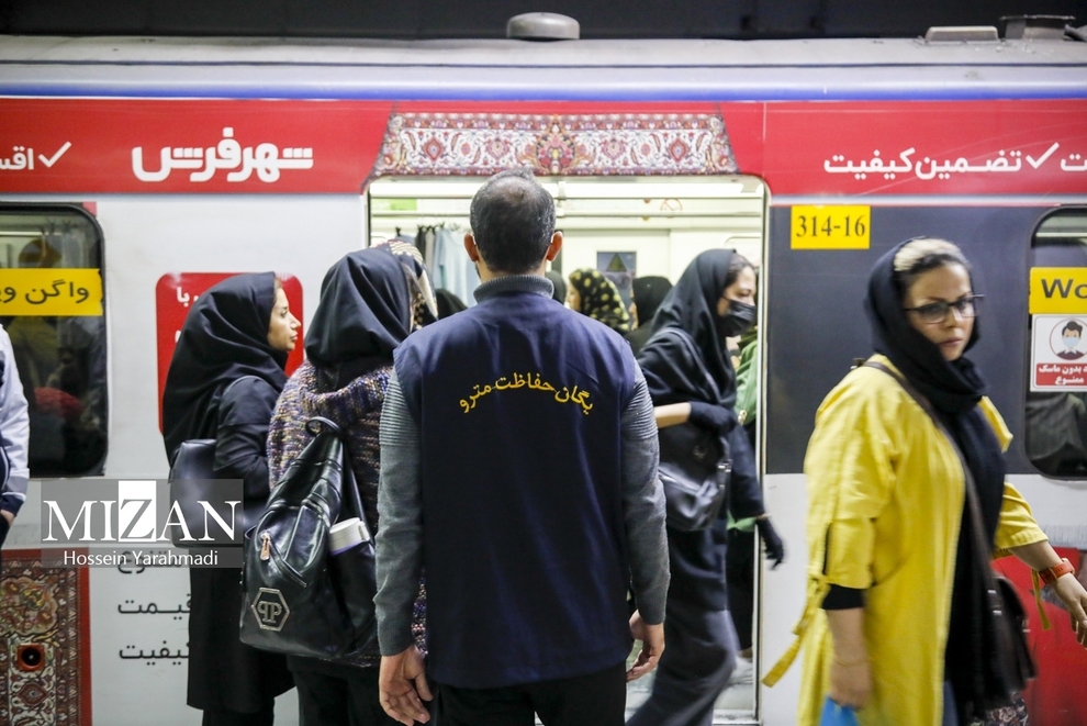 عکس های شکار شده از ممنوعیت جدید برای مردان در متروی تهران